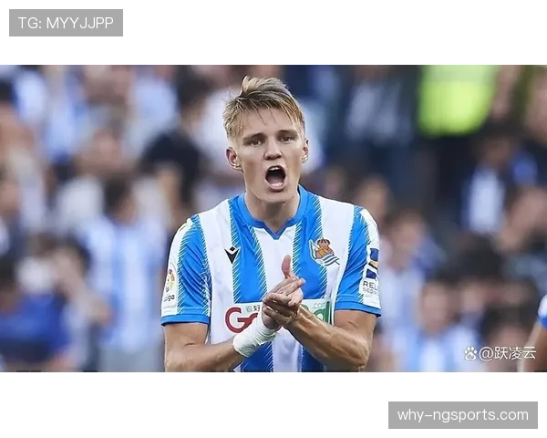 居莱尔与厄德高：早期天才的战术定位与成长轨迹差异分析