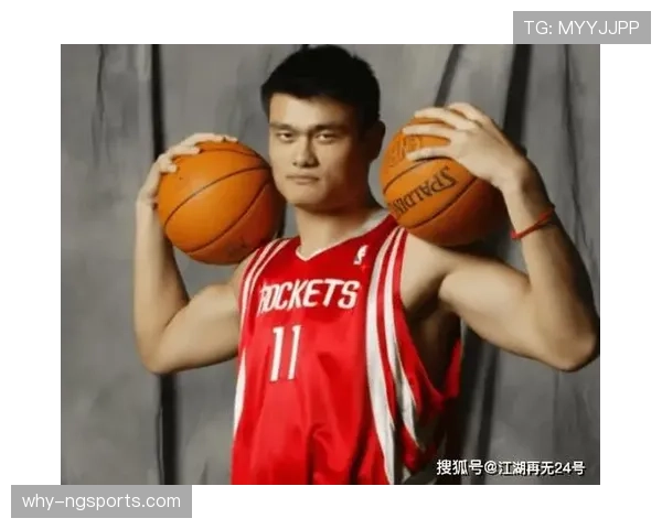 姚明退役后一顿饭吃掉普通人一个月工资