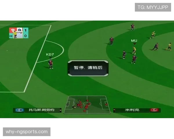 2026世界杯48队分12组的赛制规则怎么安排