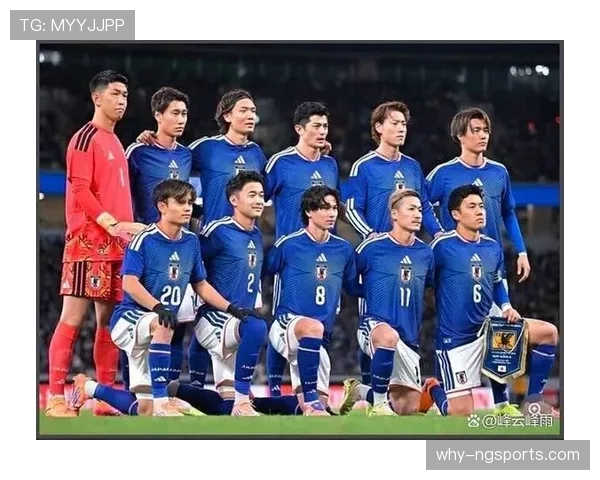 日本世界杯中场实力是否亚洲最强 日本世界杯中场实力是否亚洲最强